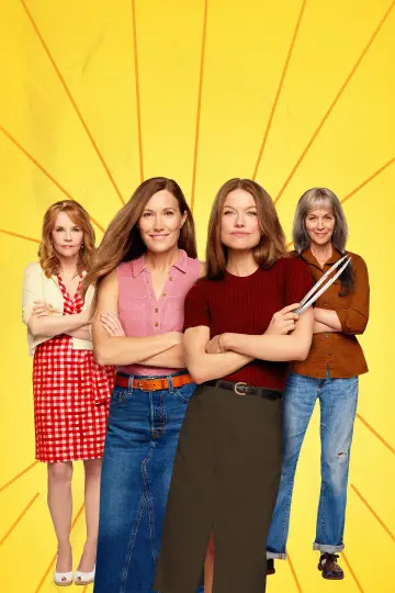 Постер к сериалу "Куриные сёстры" #1551227