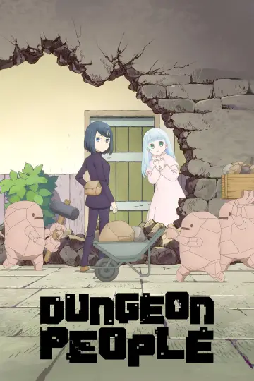 Люди подземелья (2024)