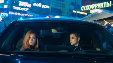Задник к сериалу "Фурия" #1739332