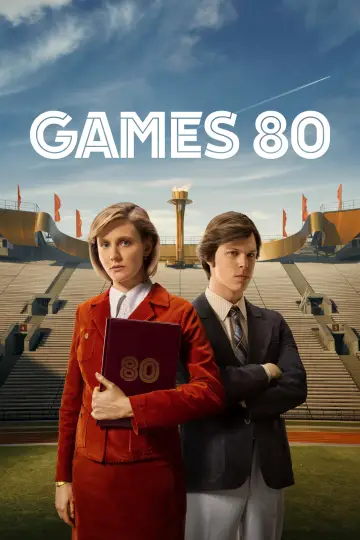 Постер к сериалу "Игры" #1561863