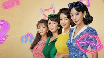 Задник к сериалу "Праведный бизнес" #1493384