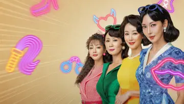 Задник к сериалу "Праведный бизнес" #1493385