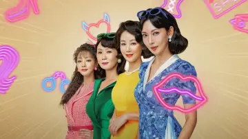 Задник к сериалу "Праведный бизнес" #1493386