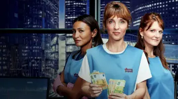 Чистка постер