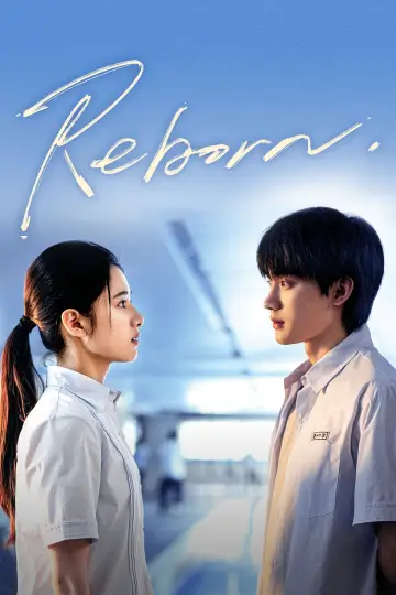 Постер к сериалу "Возрождение" #1491071