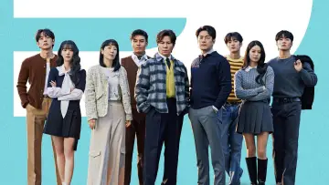 Задник к сериалу "Кик Кик Кик Кик" #1549479