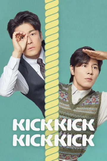 Постер к сериалу "Кик Кик Кик Кик" #1549483