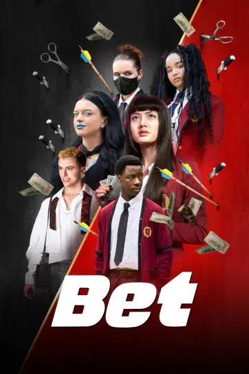 Постер к сериалу "Ставка" #1662752