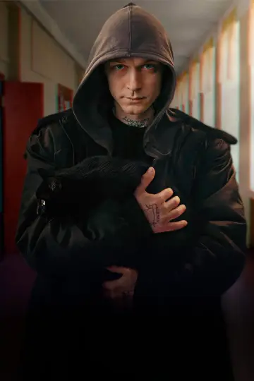 Постер к сериалу "Урок" #1561850