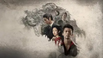 Задник к сериалу "Подобный дракону: Якудза" #1484752