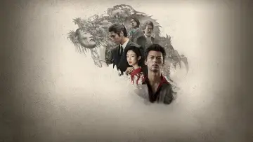 Задник к сериалу "Подобный дракону: Якудза" #1484760