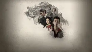 Задник к сериалу "Подобный дракону: Якудза" #1484762