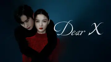 Задник к сериалу "Дорогой Икс" #1404884