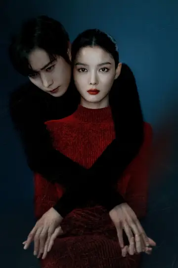 Постер к сериалу "Дорогой Икс" #1404923