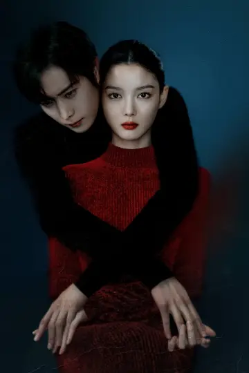 Постер к сериалу "Дорогой Икс" #1404929