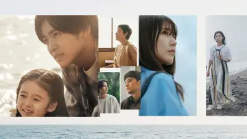 Задник к сериалу "海のはじまり" #1481401