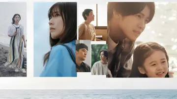 Задник к сериалу "海のはじまり" #1481402