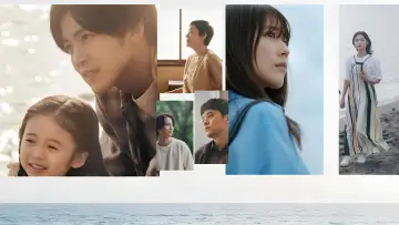 Задник к сериалу "海のはじまり" #1481403