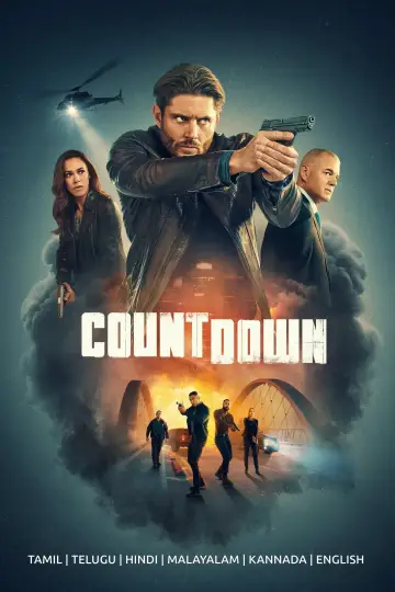 Постер к сериалу "Обратный отсчёт" #1361508