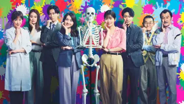Задник к сериалу "GO HOME～警視庁身元不明人相談室～" #1561552