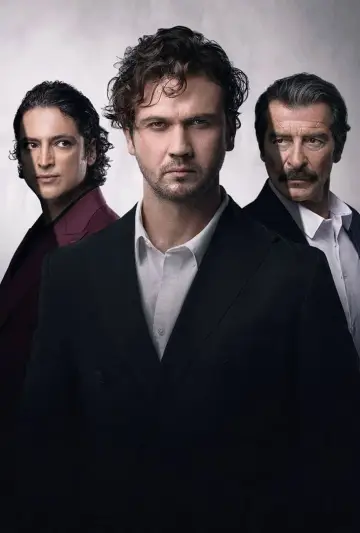 Постер к сериалу "Деха" #1487096