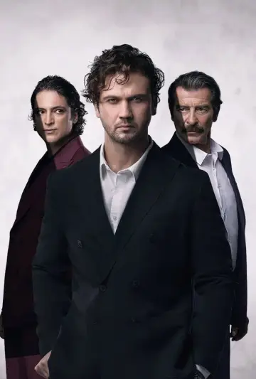 Постер к сериалу "Деха" #1487097
