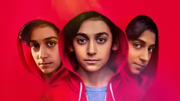 Задник к сериалу "Я" #1873548