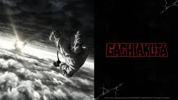 Задник к сериалу "Гачиакута" #1315580