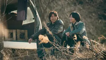 Задник к сериалу "천천히 강렬하게" #1490556