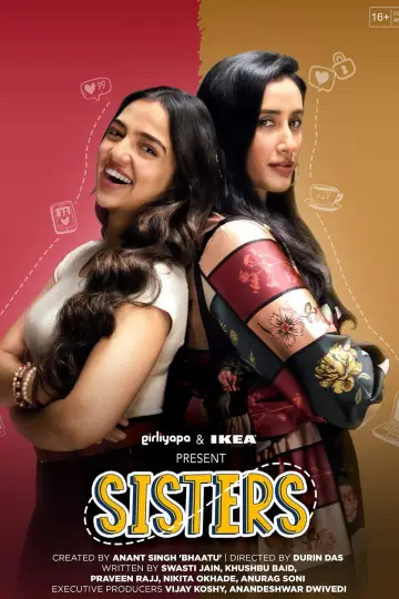Sisters постер