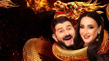 Задник к сериалу "Сокровища императора" #1511808