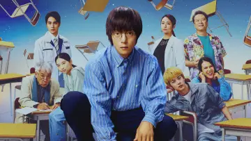 Задник к сериалу "宙わたる教室" #1551001