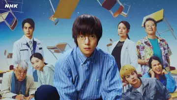 Задник к сериалу "宙わたる教室" #1551002