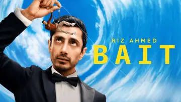 Задник к сериалу "Наживка" #1372231