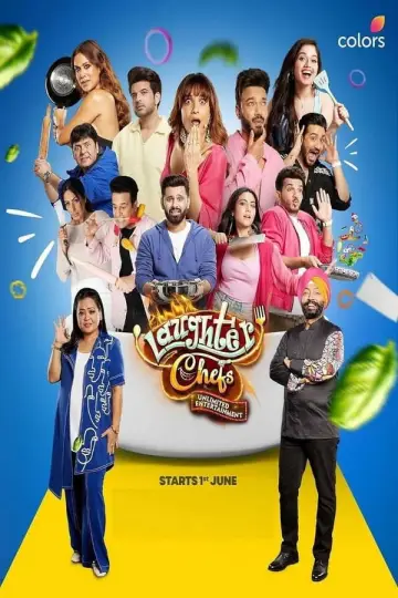 Постер к сериалу "Laughter Chefs Unlimited Entertainment" #1692166