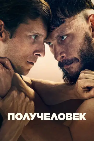 Miniseries