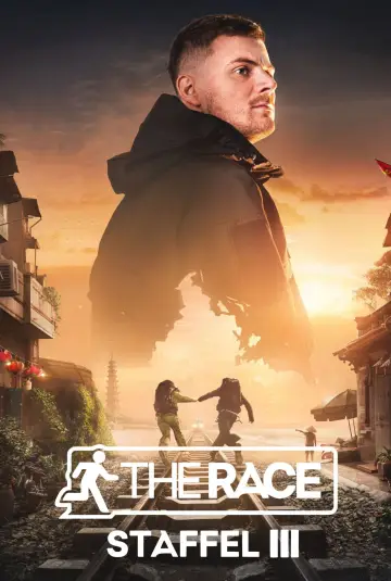 Сезон 3