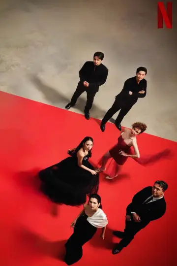 Постер к сериалу "Хозяин дома" #1453067