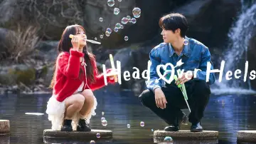 Задник к сериалу "Головным мозгом вниз" #1434142