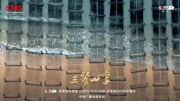 Задник к сериалу "三餐四季" #1496829