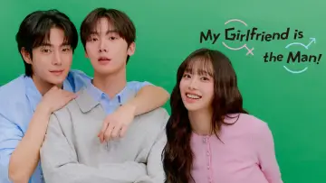 Задник к сериалу "내 여자친구는 상남자" #1603543
