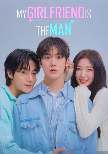 Постер к сериалу "내 여자친구는 상남자" #1603550