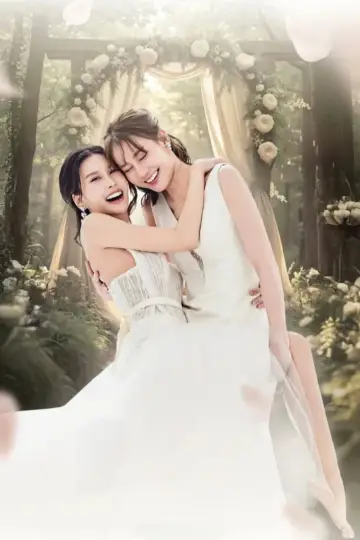 Постер к сериалу "Apple ถึงเธอ...ที่รัก" #1601119