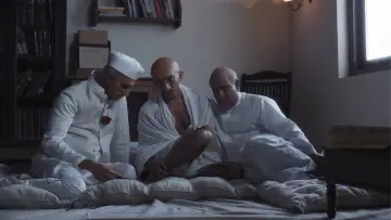 Задник к сериалу "Свобода в полночь" #1492824