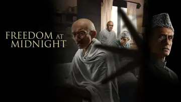 Задник к сериалу "Свобода в полночь" #1492826