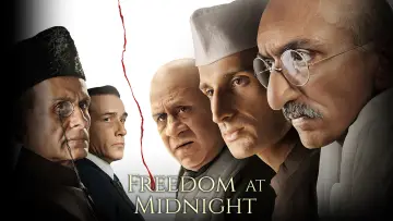 Задник к сериалу "Свобода в полночь" #1492827