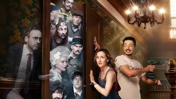 Задник к сериалу "Призраки: Фантомы в наследство" #1501426