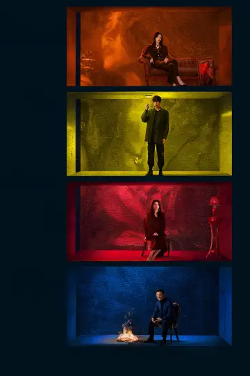 Постер к сериалу "人之初" #1488965