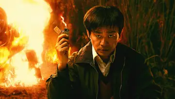 Задник к сериалу "Играя в го" #1486821
