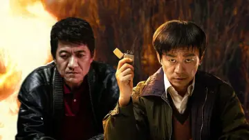Задник к сериалу "Играя в го" #1486822
